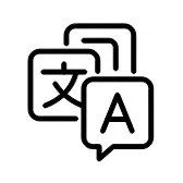 多言語対応